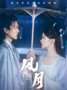 歪歪漫画免费观看甜宠短剧闪婚老公是豪门