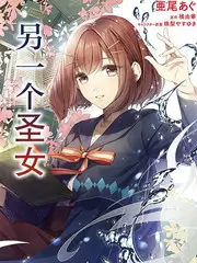 歪歪漫画免费观看美食综艺美食探险家
